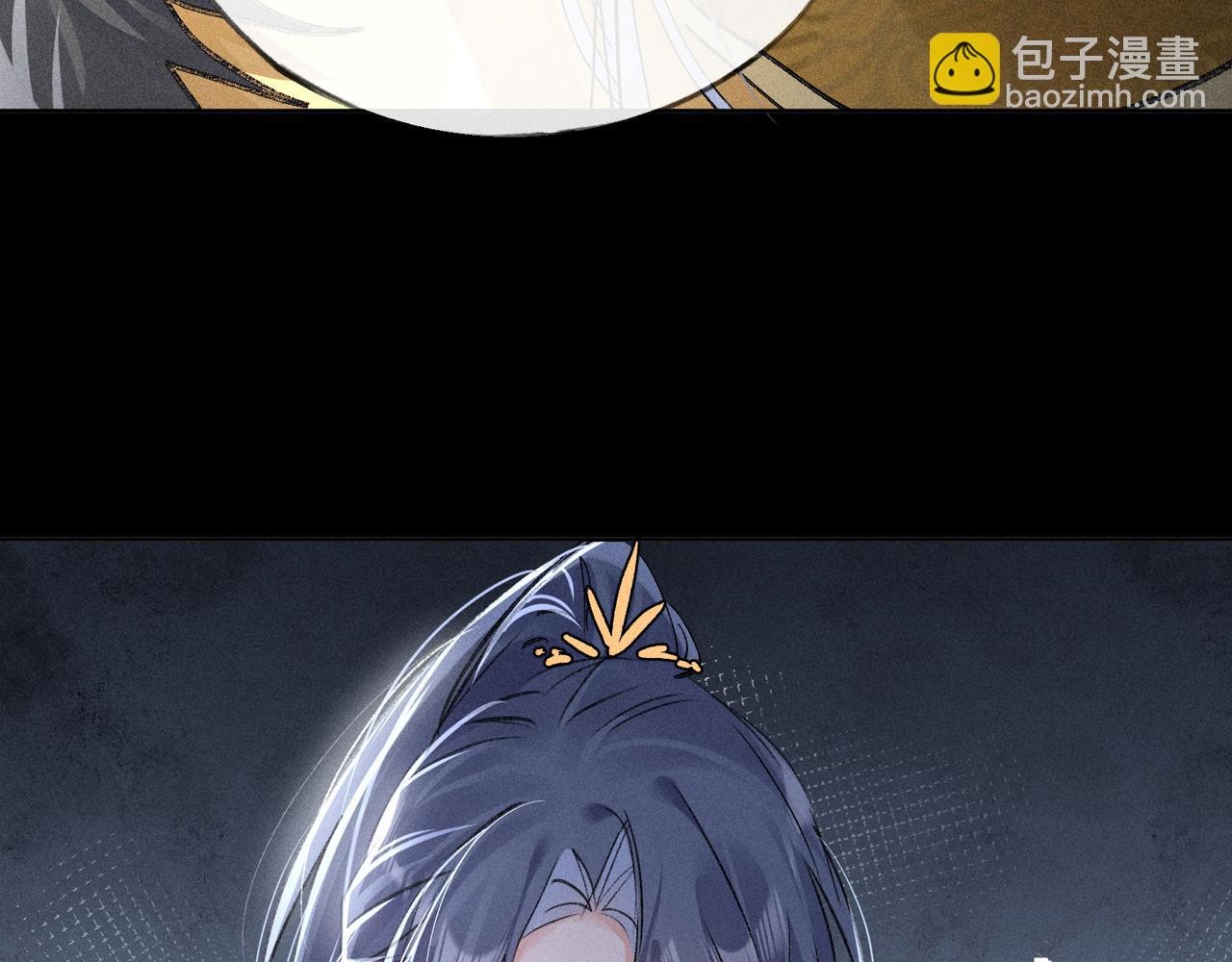 41 失分寸(1/3)-第42话