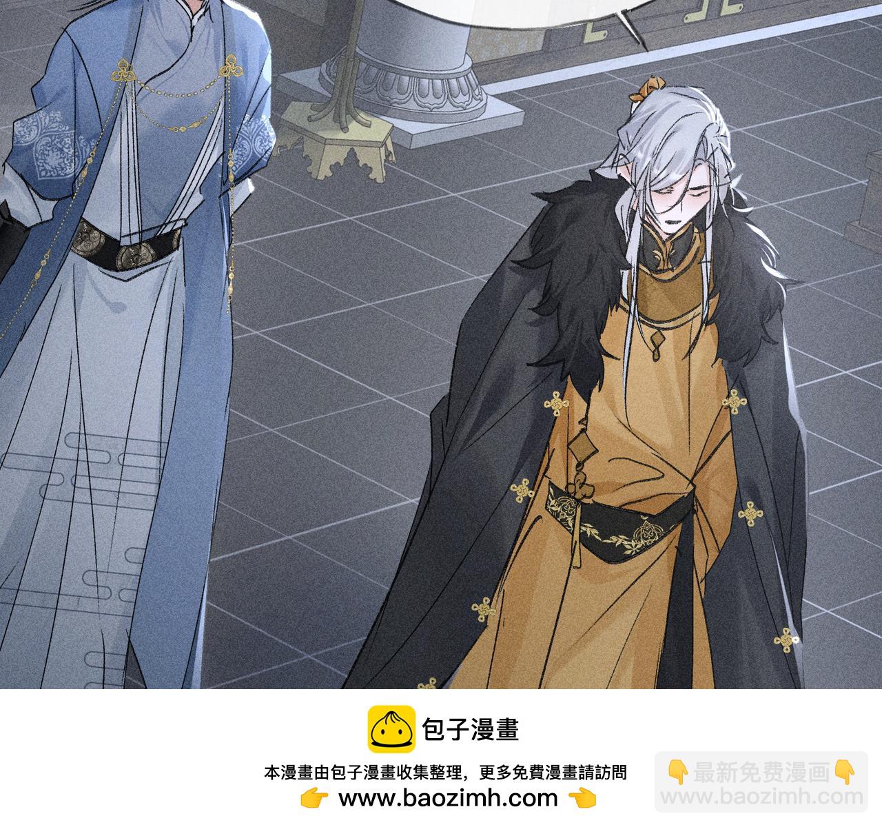 41 失分寸(1/3)-第42话