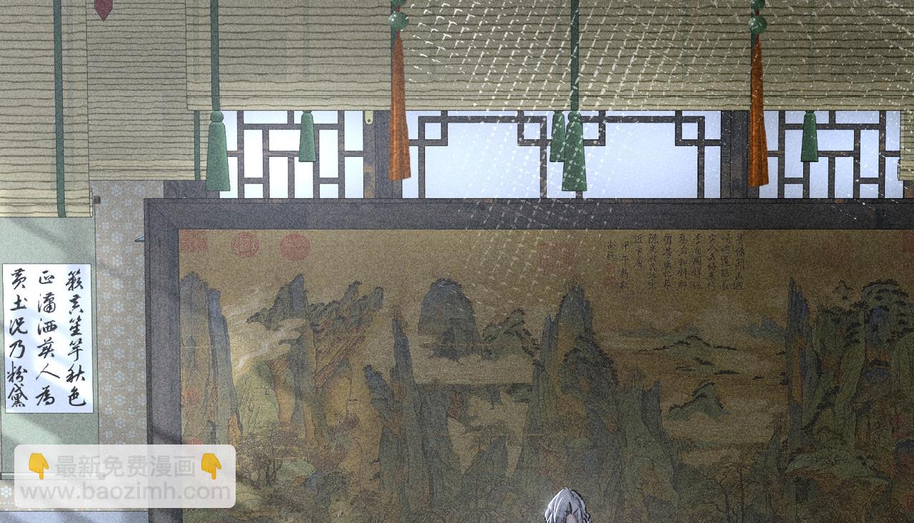 41 失分寸(1/3)-第42话