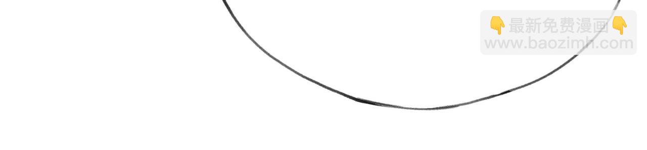 45 剁了吧(1/3)-第46话