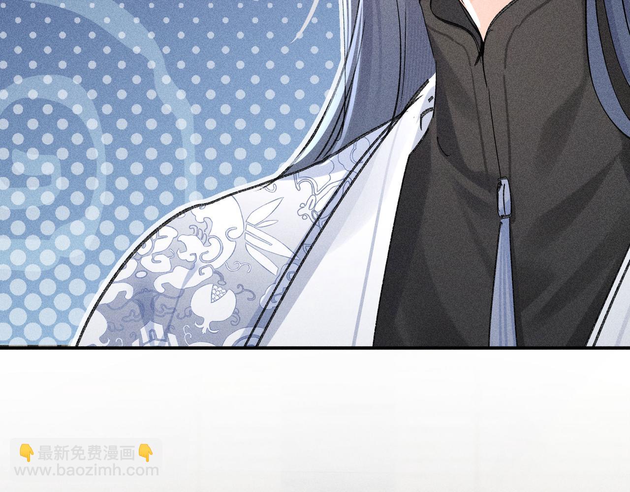 45 剁了吧(1/3)-第46话