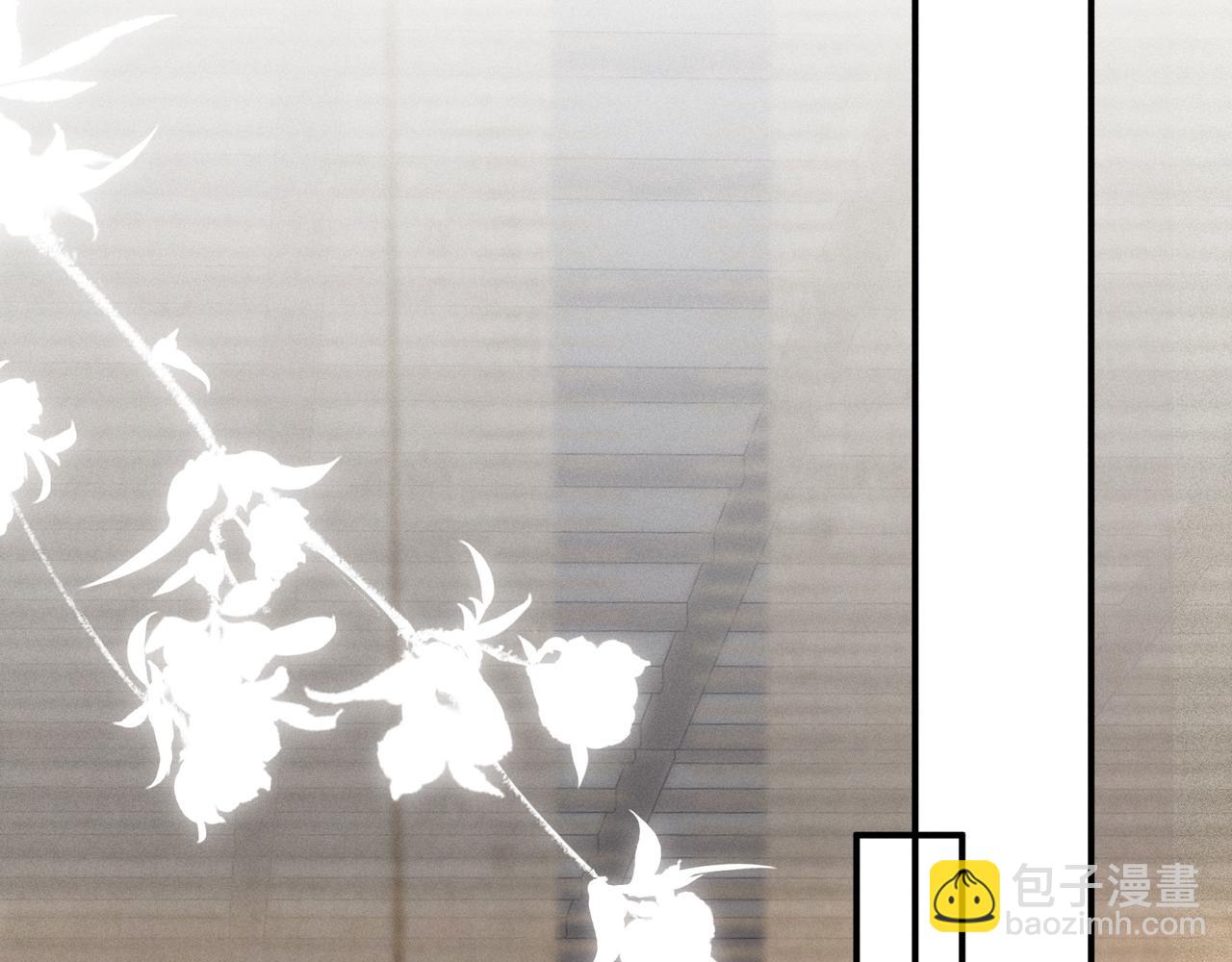 45 剁了吧(1/3)-第46话