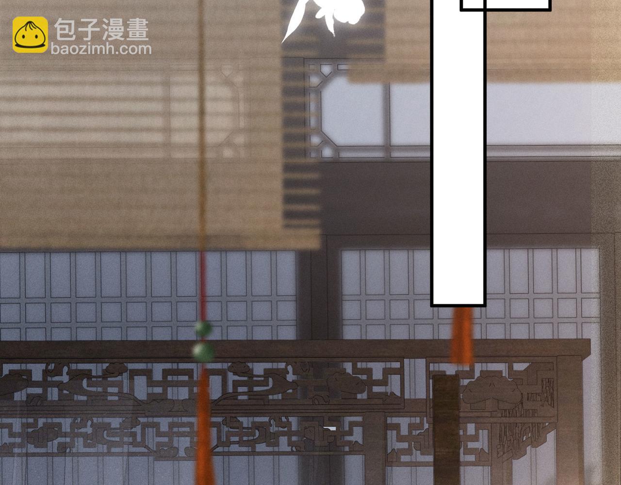 45 剁了吧(1/3)-第46话