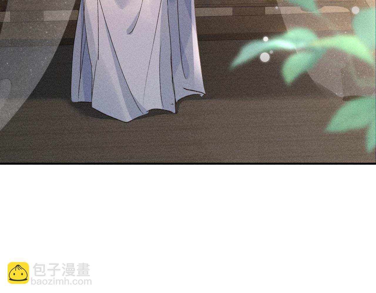 45 剁了吧(1/3)-第46话