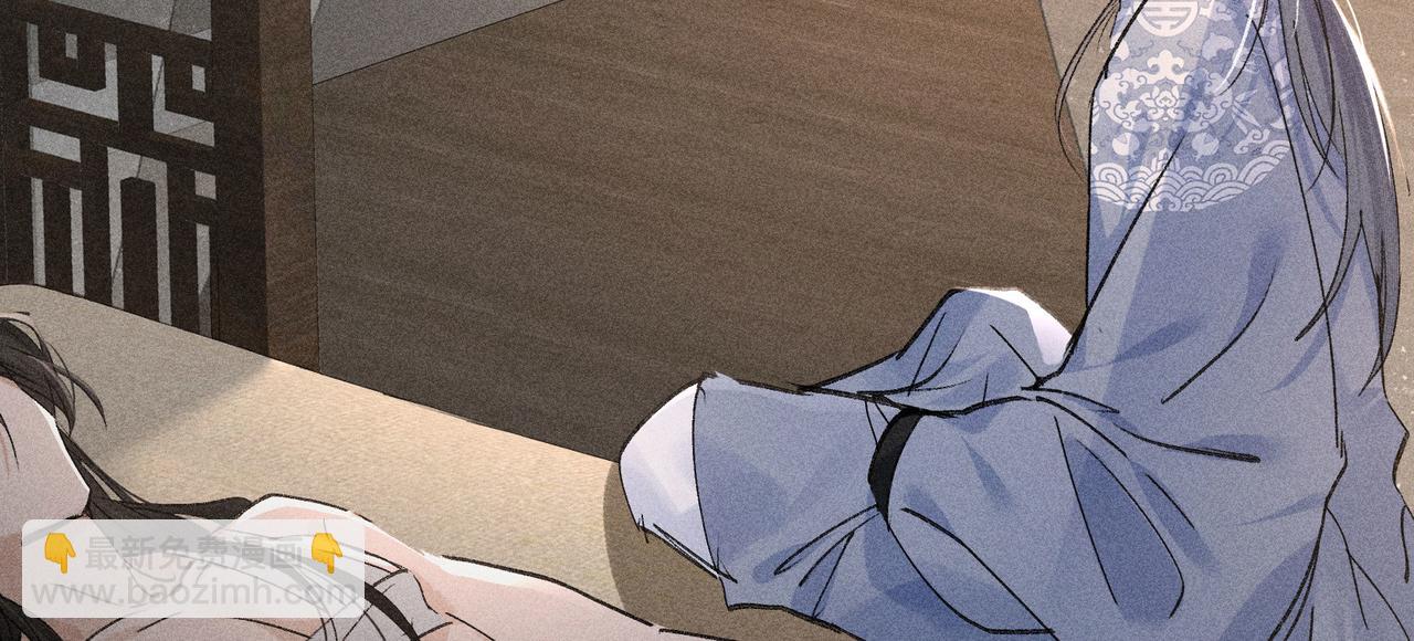 45 剁了吧(1/3)-第46话