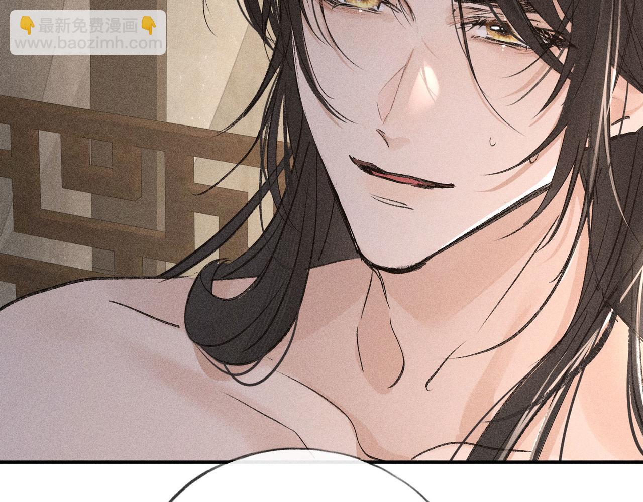 45 剁了吧(1/3)-第46话