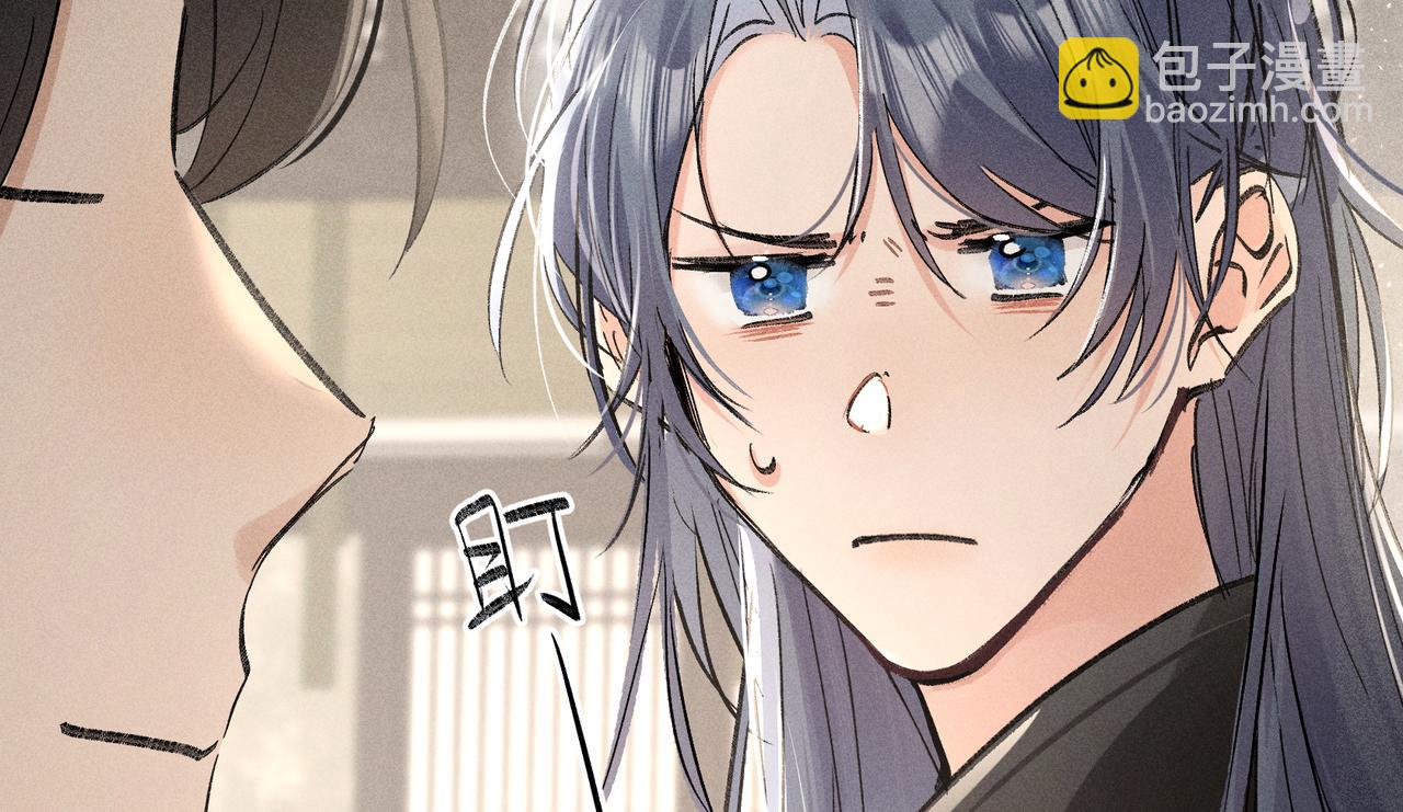 47 肖想(1/3)-第48话