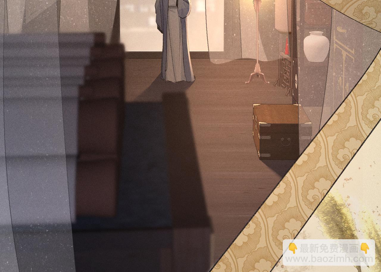 47 肖想(1/3)-第48话