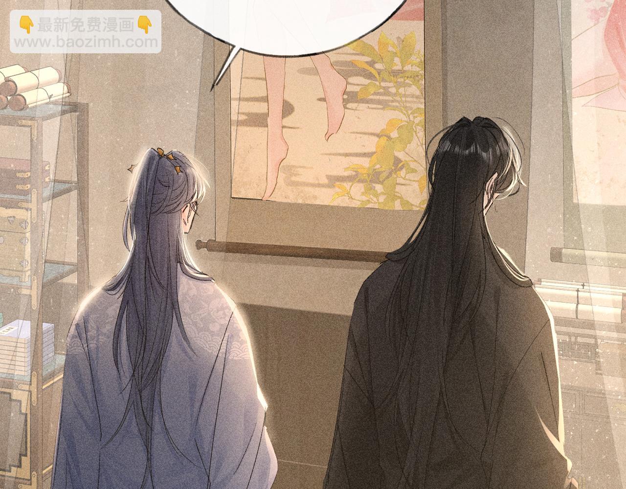 47 肖想(1/3)-第48话