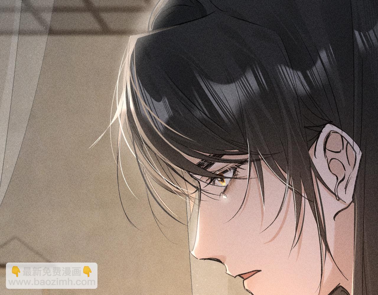 47 肖想(1/3)-第48话