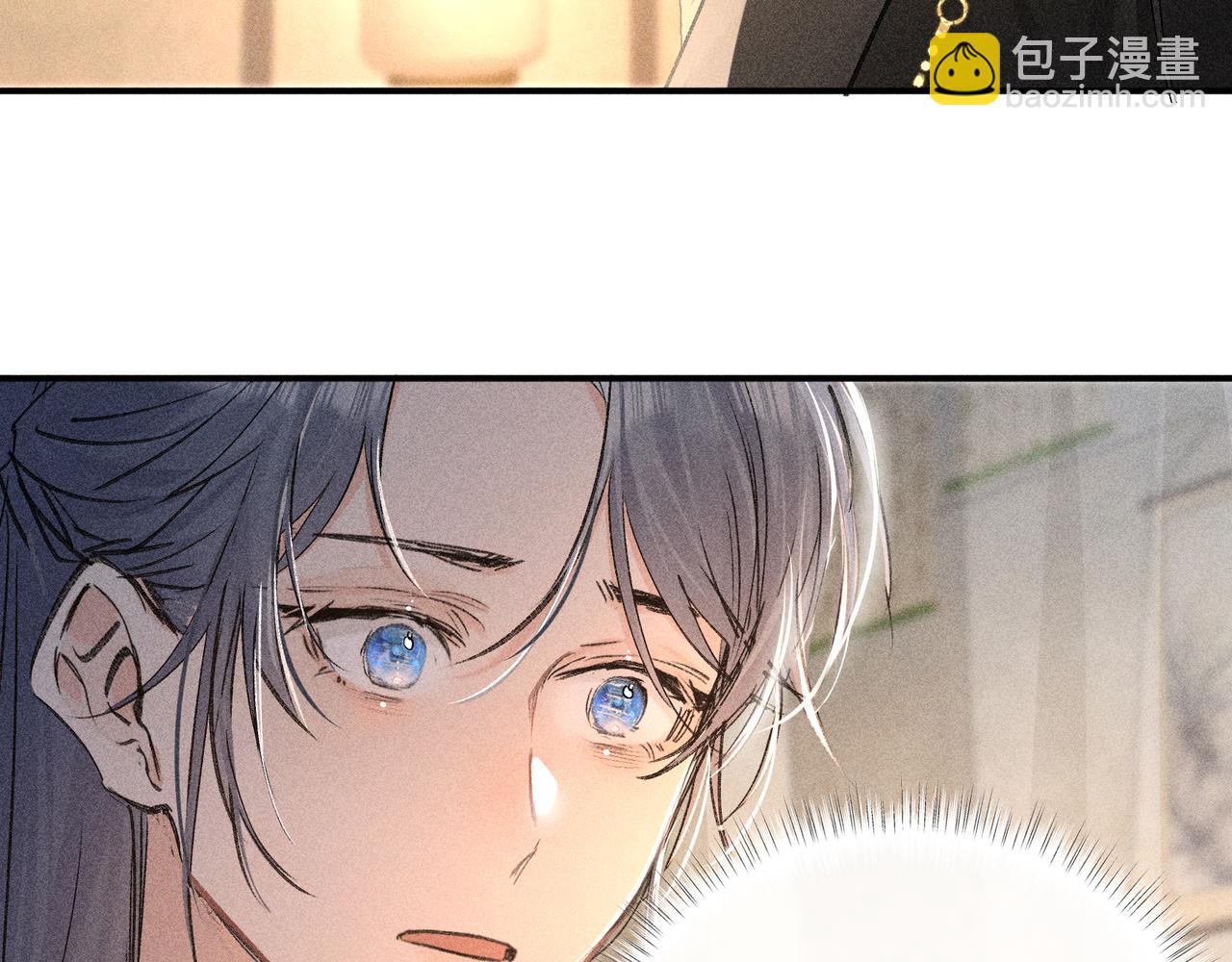 47 肖想(1/3)-第48话