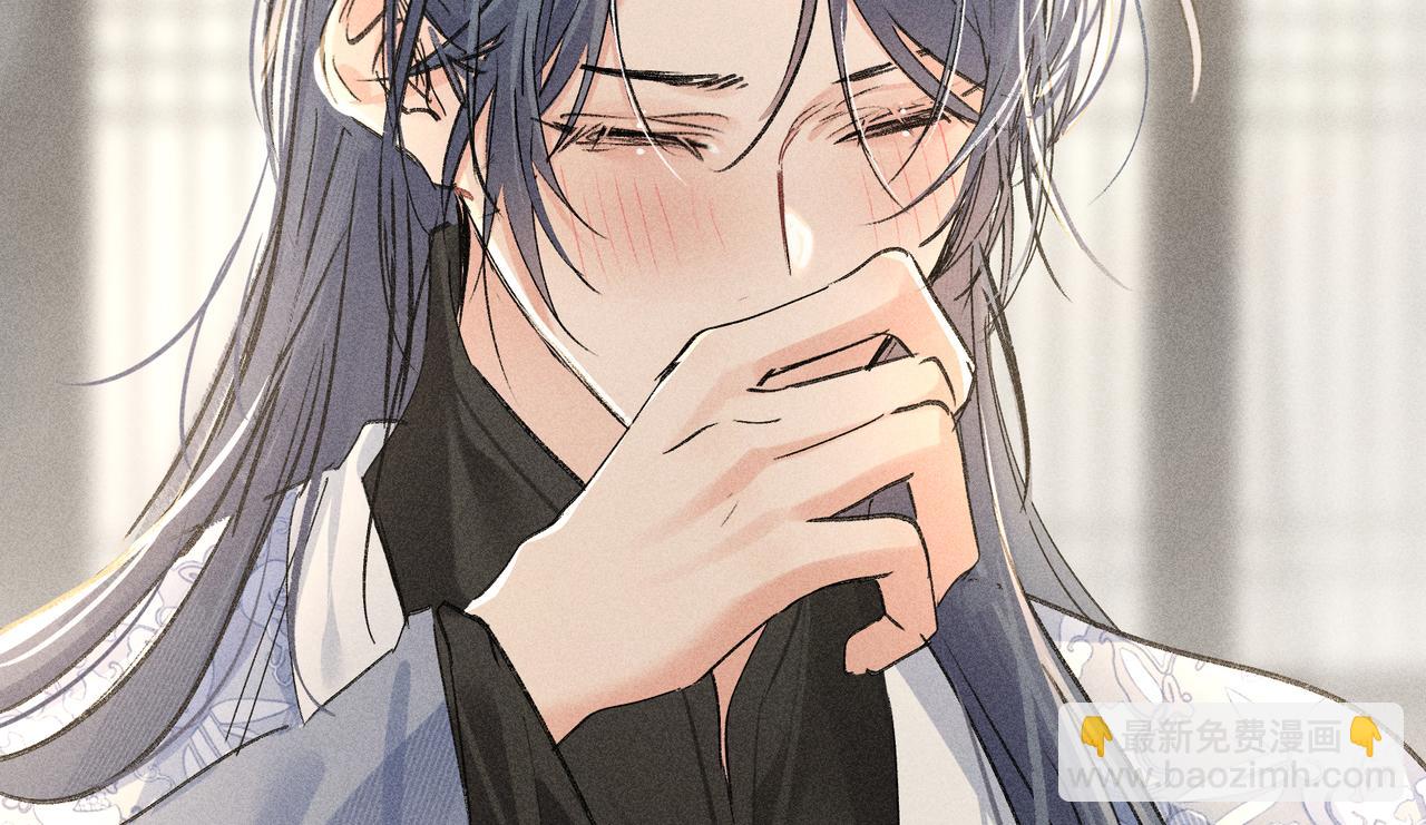 47 肖想(1/3)-第48话