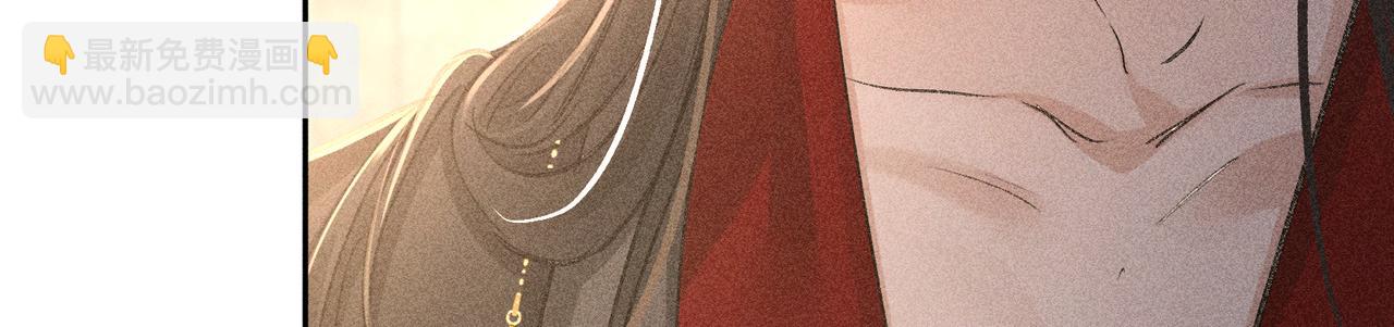 49 若你哭红眼(1/3)-第50话