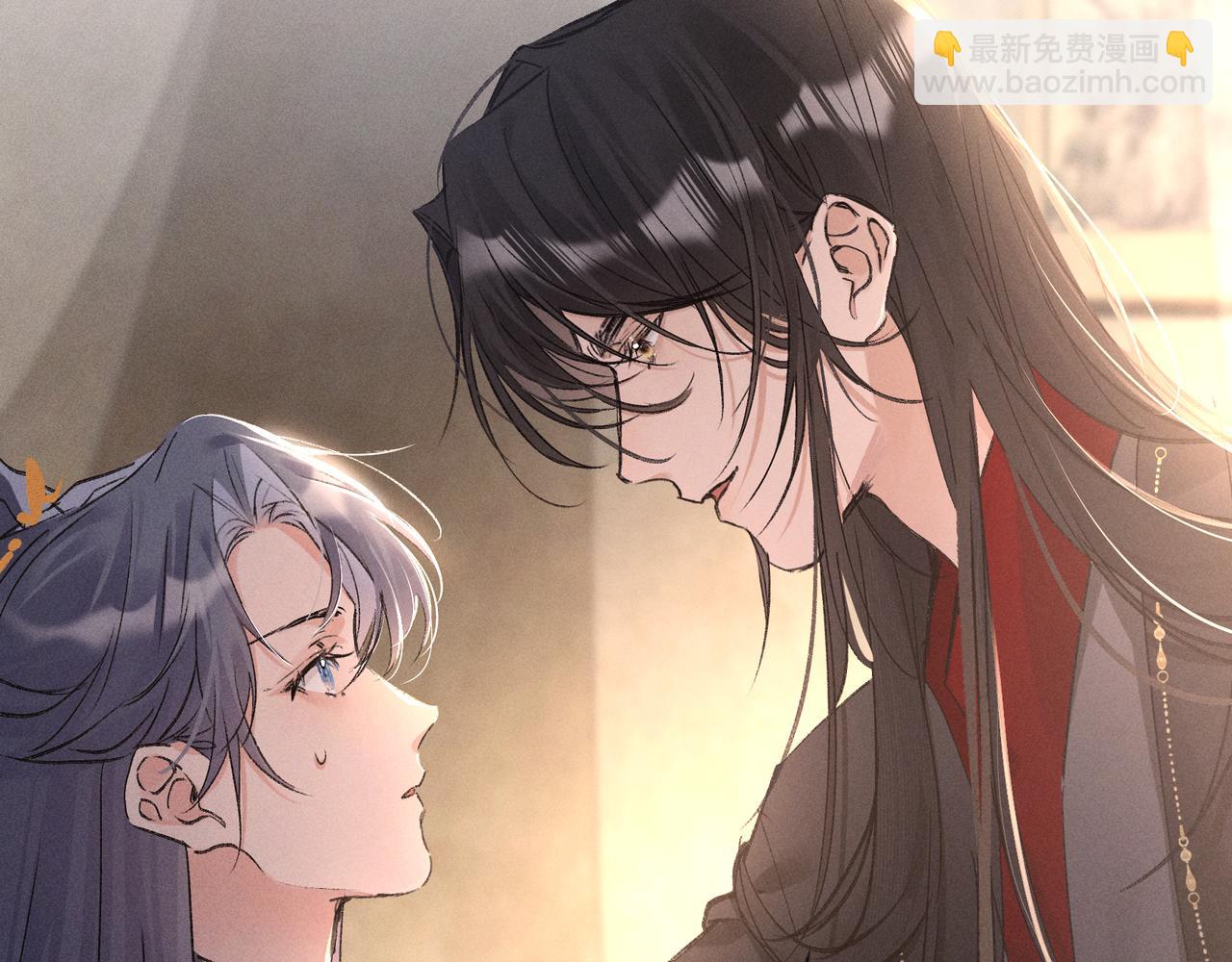 49 若你哭红眼(1/3)-第50话