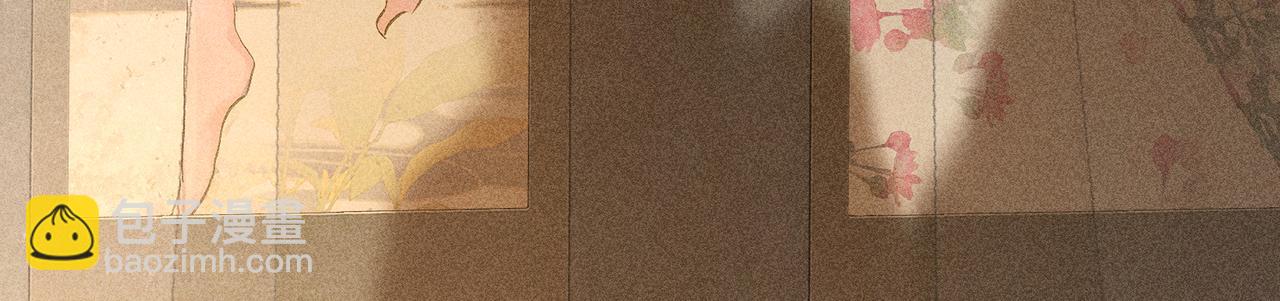 49 若你哭红眼(1/3)-第50话