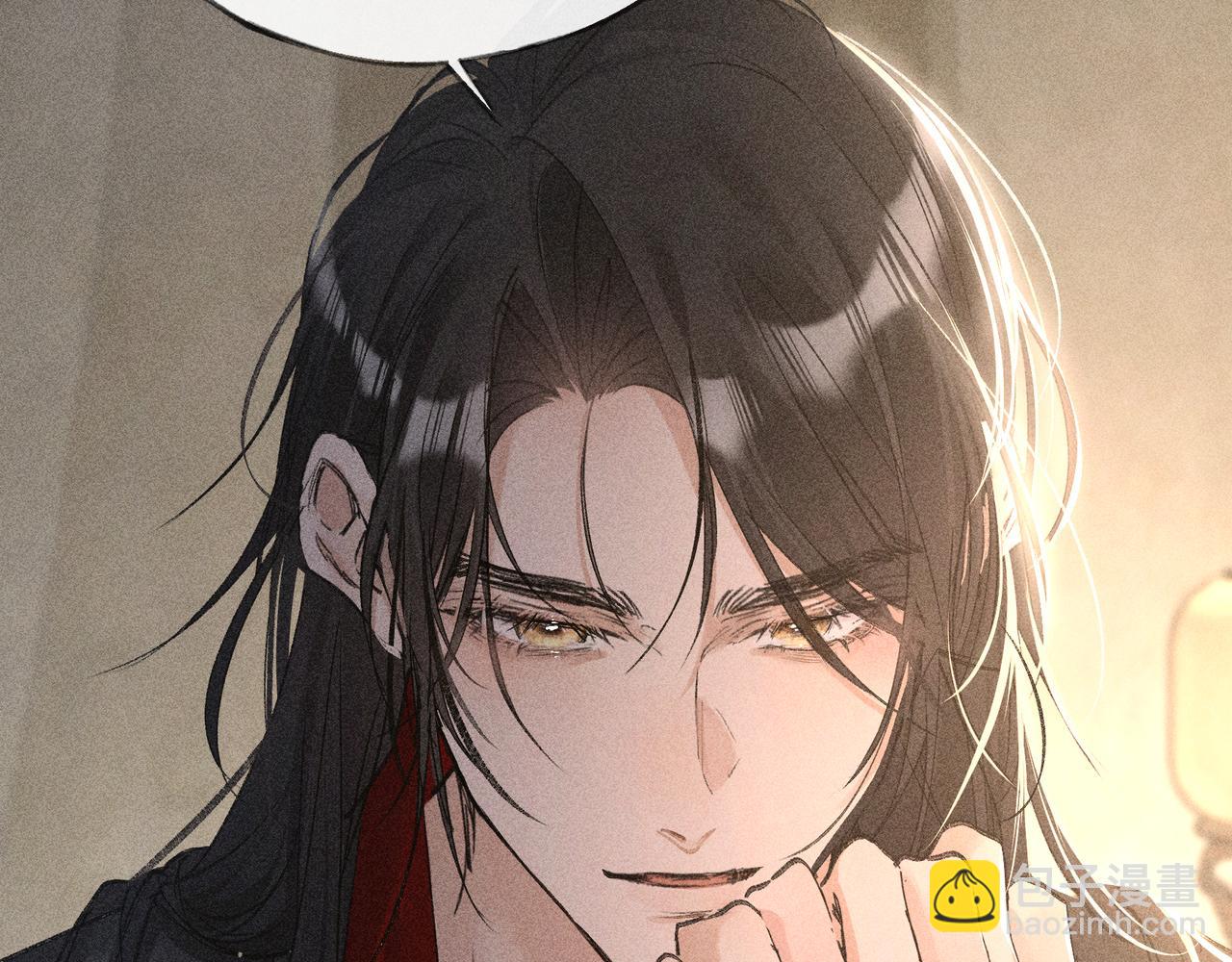 49 若你哭红眼(1/3)-第50话