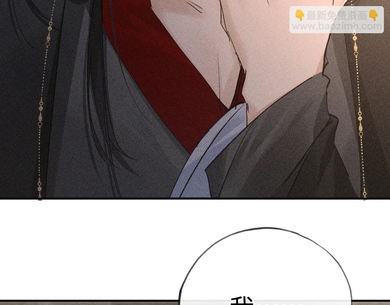 49 若你哭红眼(1/3)-第50话