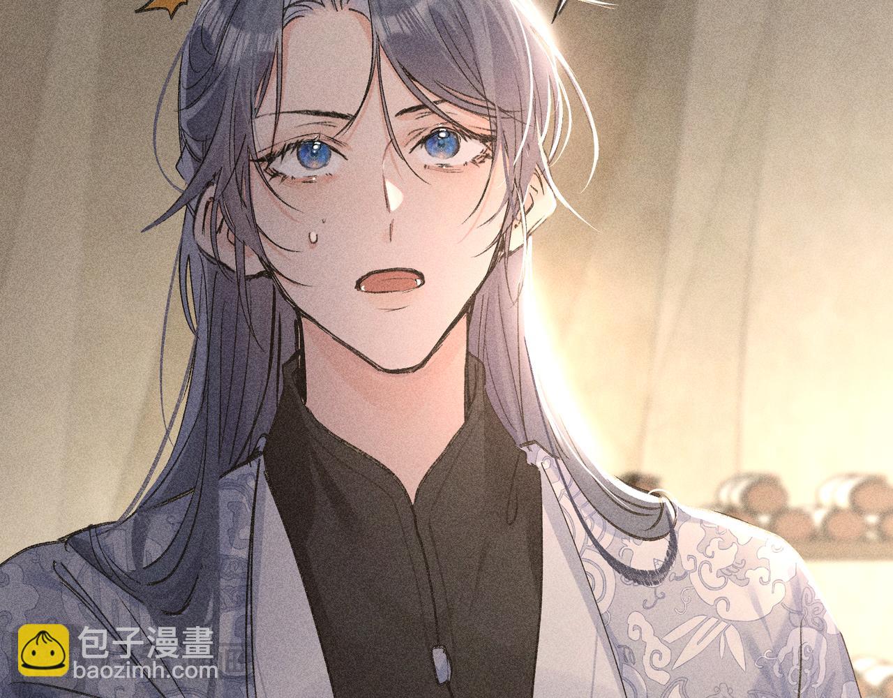 49 若你哭红眼(1/3)-第50话