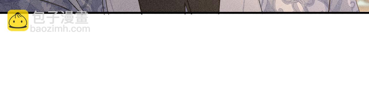 49 若你哭红眼(1/3)-第50话