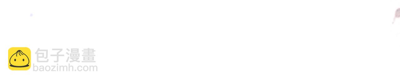 49 若你哭红眼(1/3)-第50话