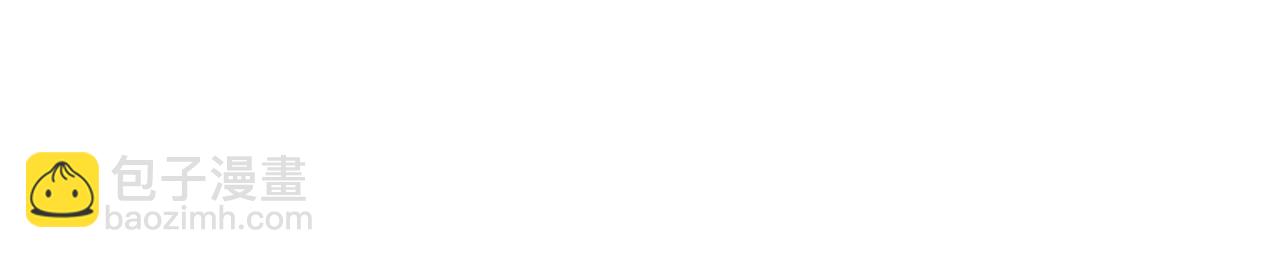 49 若你哭红眼(1/3)-第50话