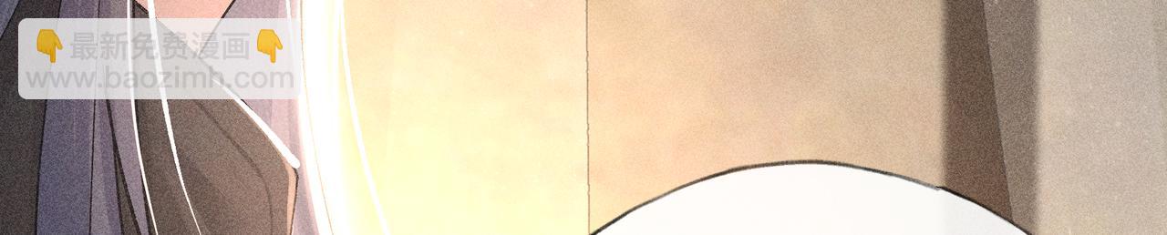 49 若你哭红眼(1/3)-第50话