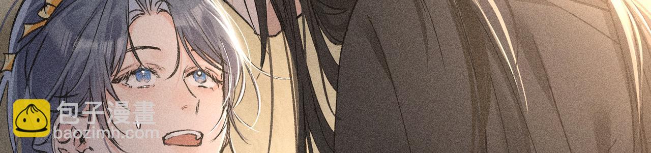 49 若你哭红眼(1/3)-第50话