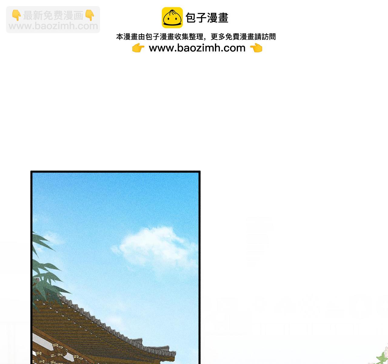 51 会做出怎样选择(1/3)-第52话