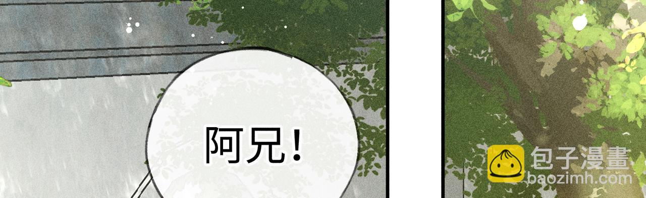 51 会做出怎样选择(1/3)-第52话