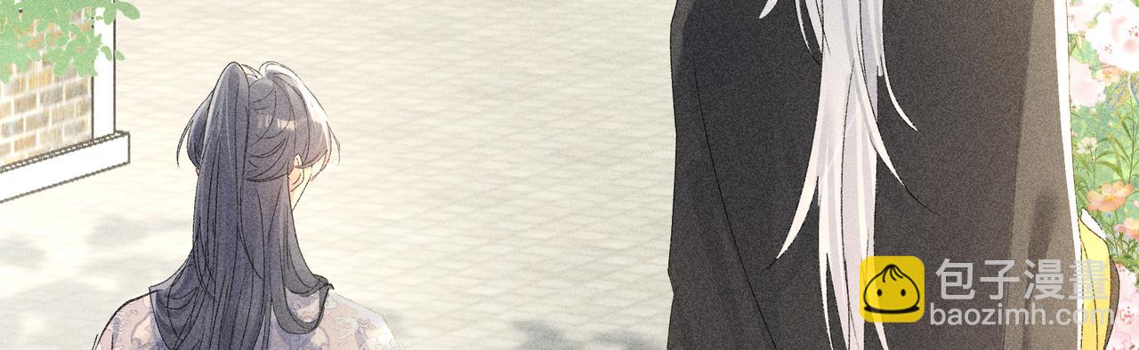 51 会做出怎样选择(1/3)-第52话