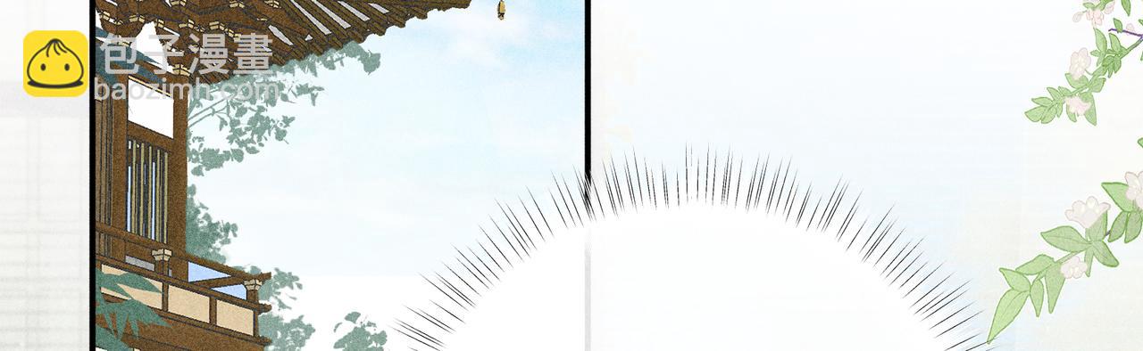 51 会做出怎样选择(1/3)-第52话