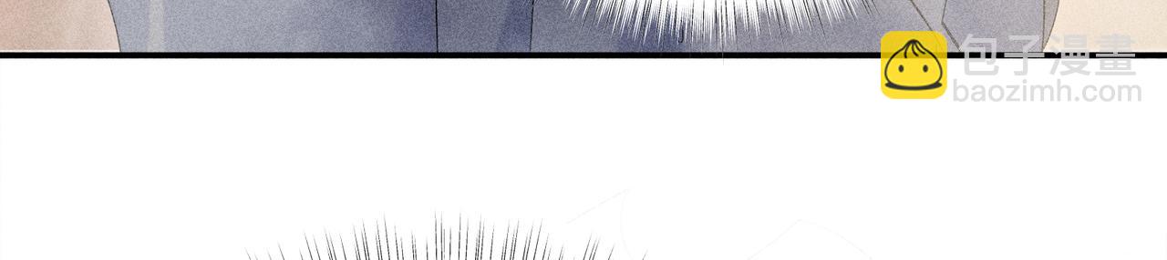 53 真要我住手？(1/3)-第54话