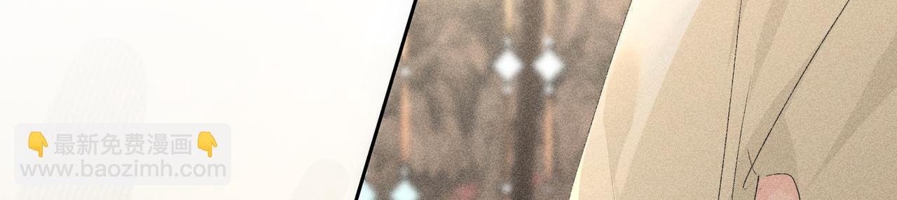 53 真要我住手？(1/3)-第54话