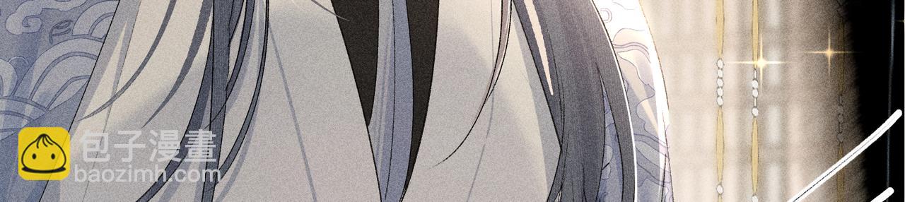 53 真要我住手？(1/3)-第54话