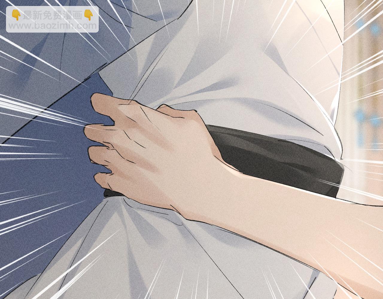 53 真要我住手？(1/3)-第54话