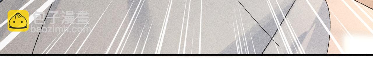 53 真要我住手？(1/3)-第54话