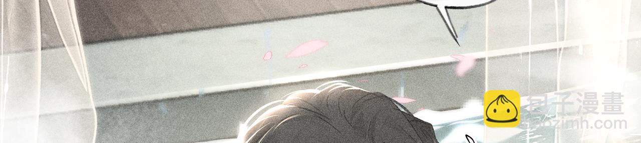 53 真要我住手？(1/3)-第54话