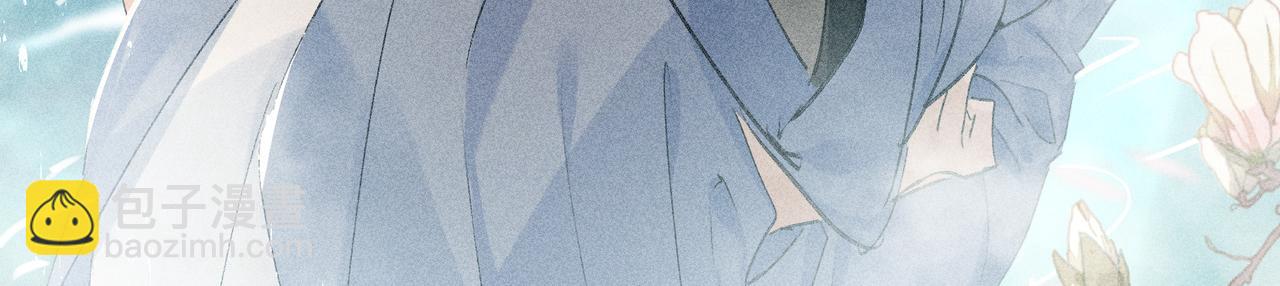 53 真要我住手？(1/3)-第54话