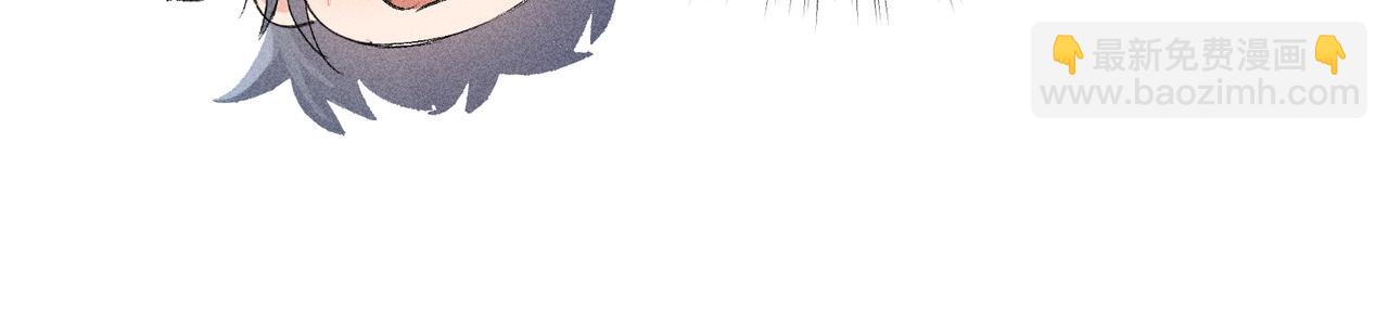 53 真要我住手？(1/3)-第54话