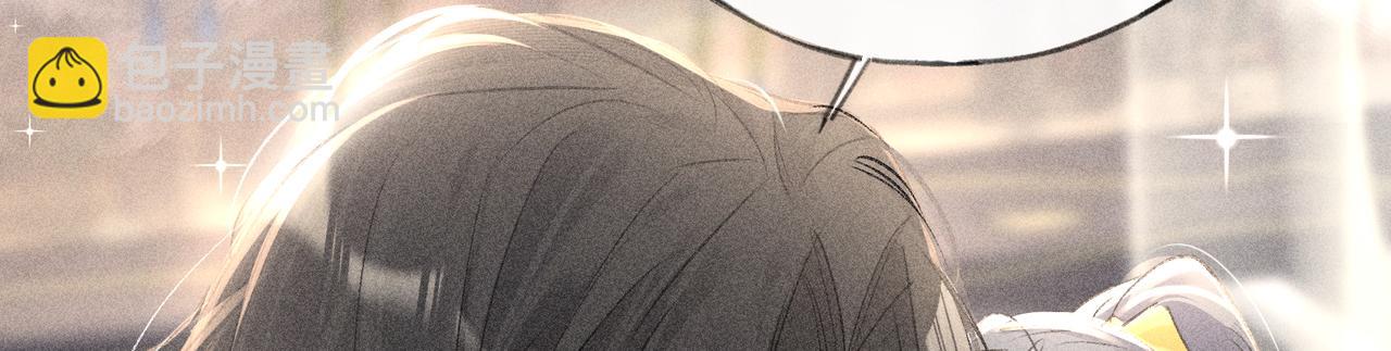 53 真要我住手？(1/3)-第54话