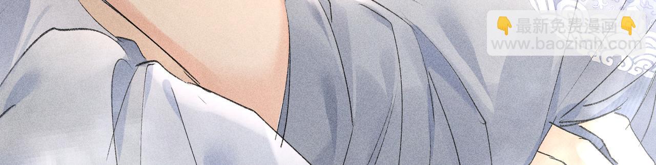 53 真要我住手？(1/3)-第54话