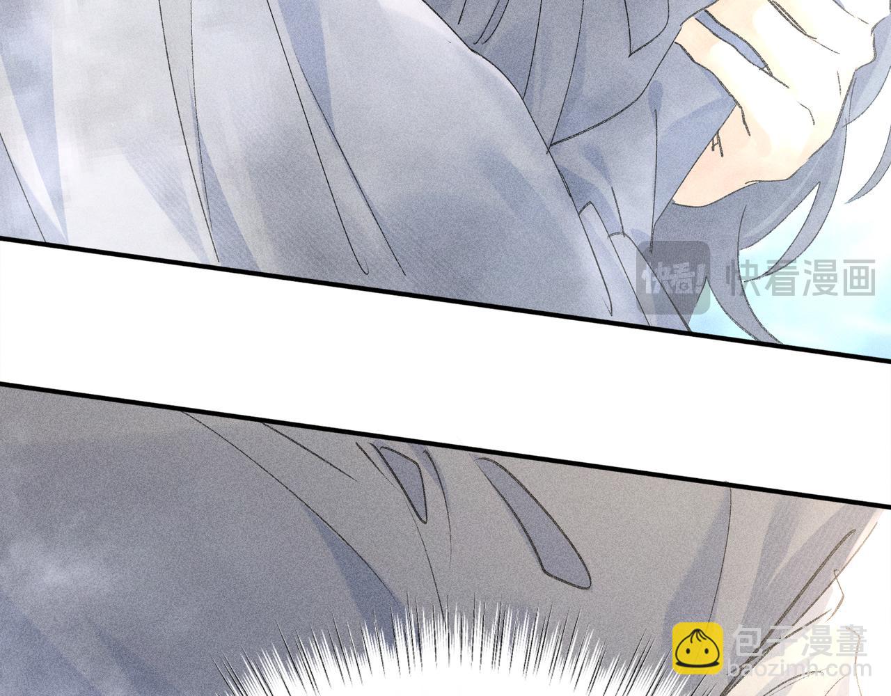 53 真要我住手？(1/3)-第54话