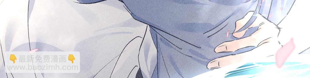 53 真要我住手？(1/3)-第54话