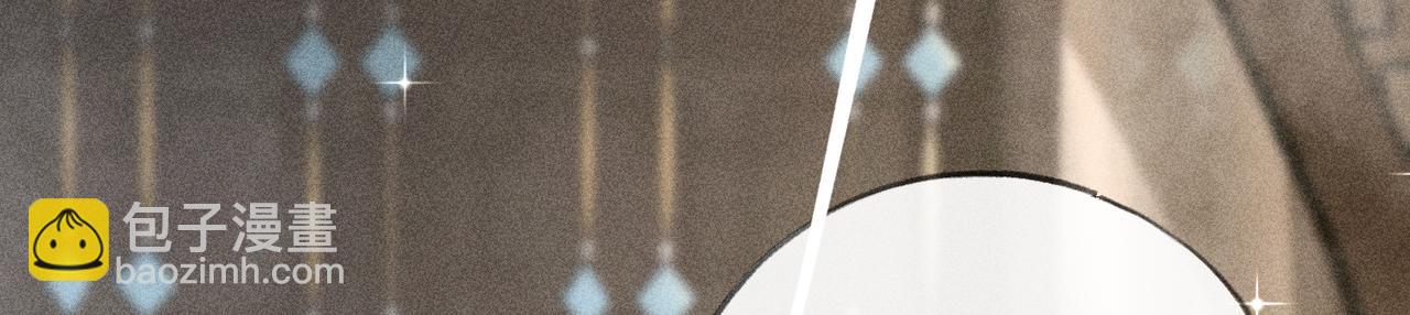 53 真要我住手？(1/3)-第54话