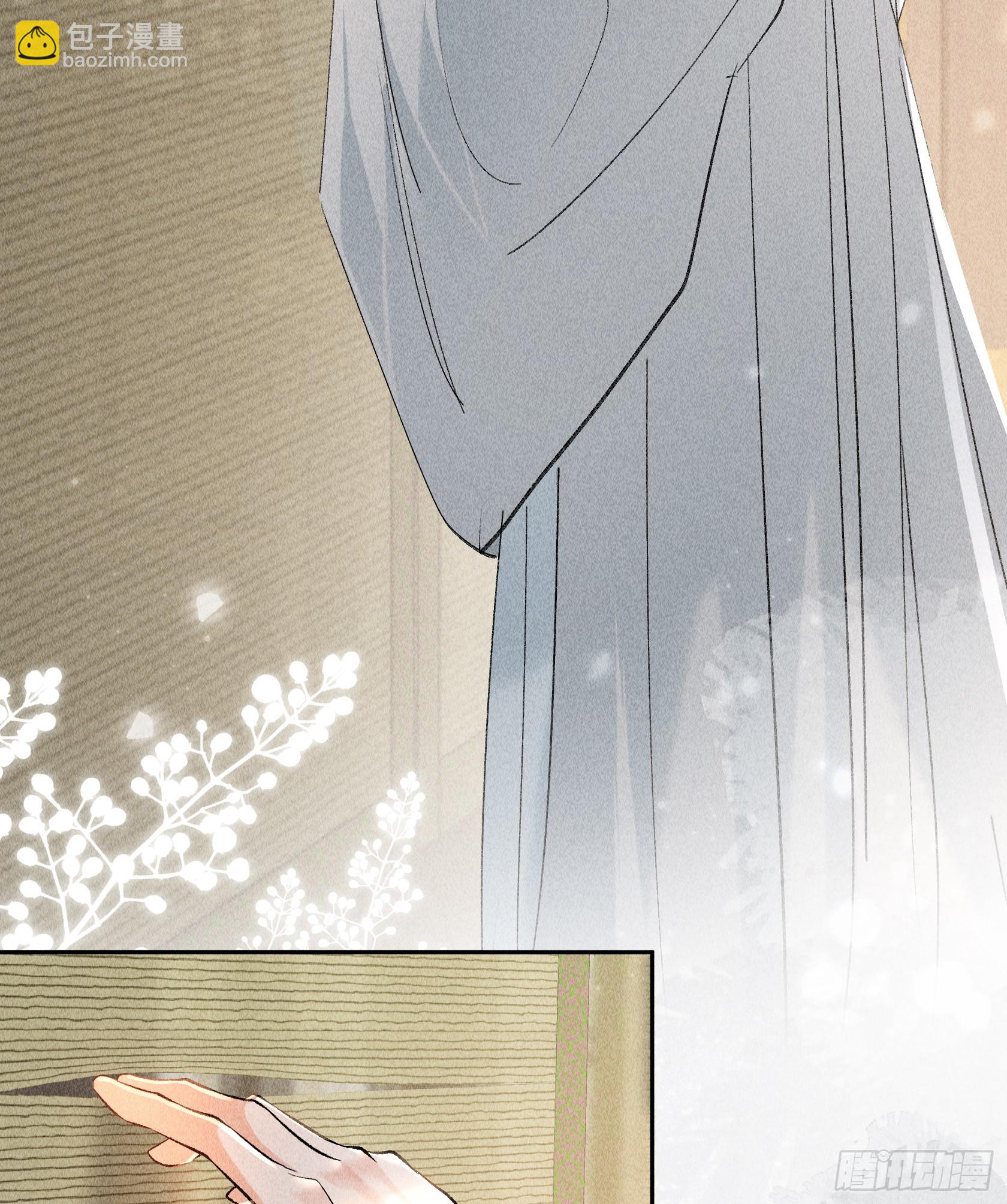 05 仿佛未曾翻红浪(1/2)-第6话