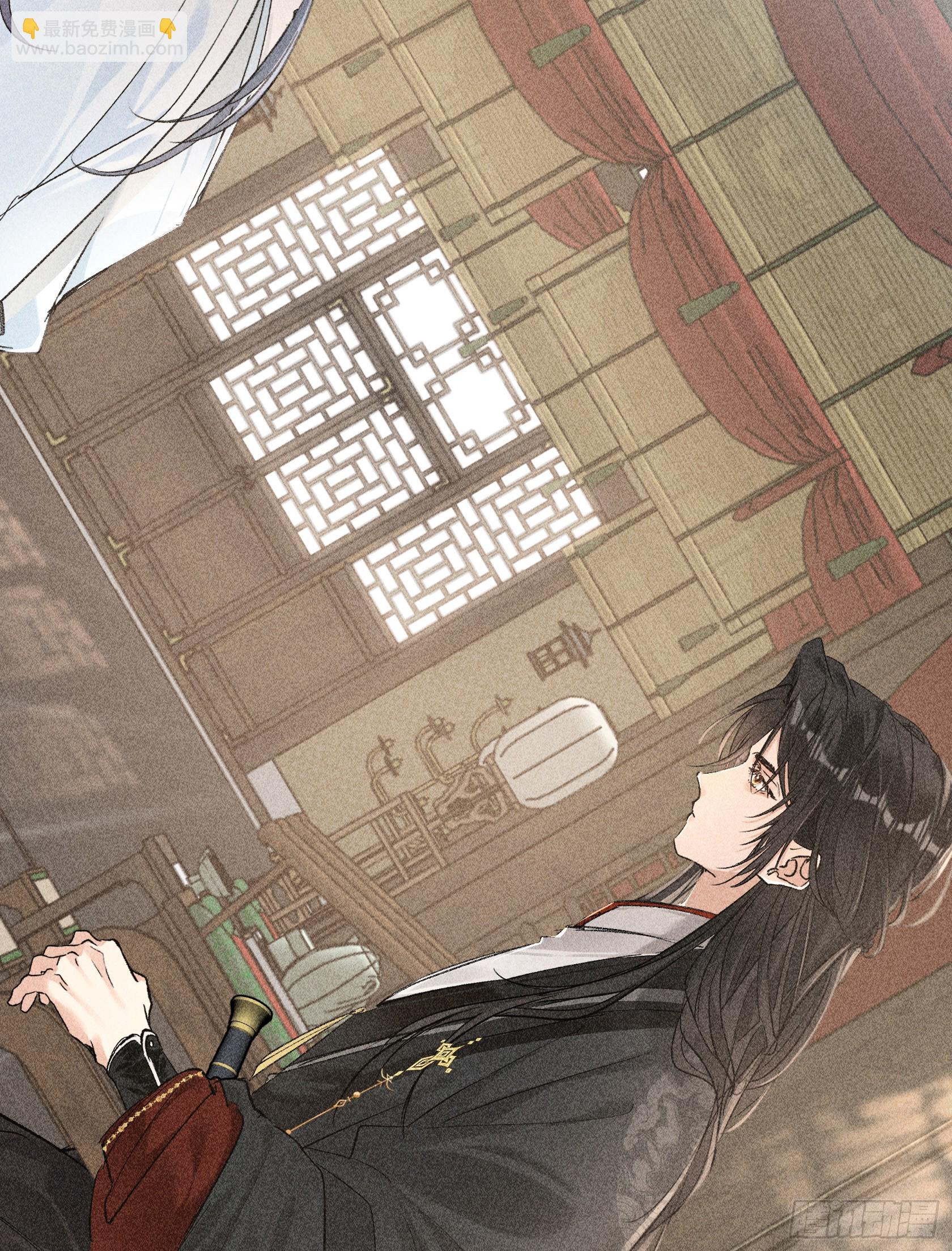 05 仿佛未曾翻红浪(1/2)-第6话