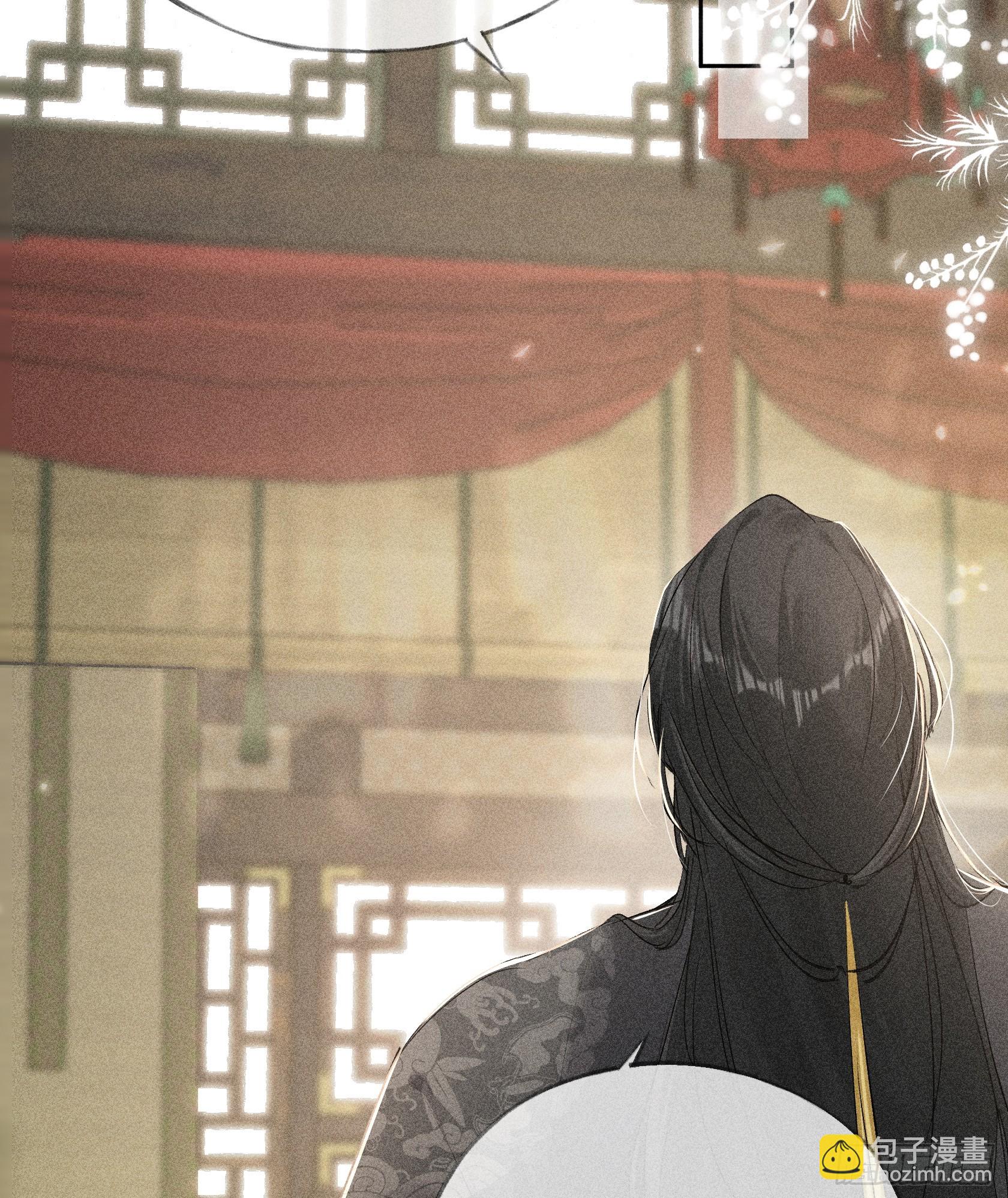 05 仿佛未曾翻红浪(1/2)-第6话