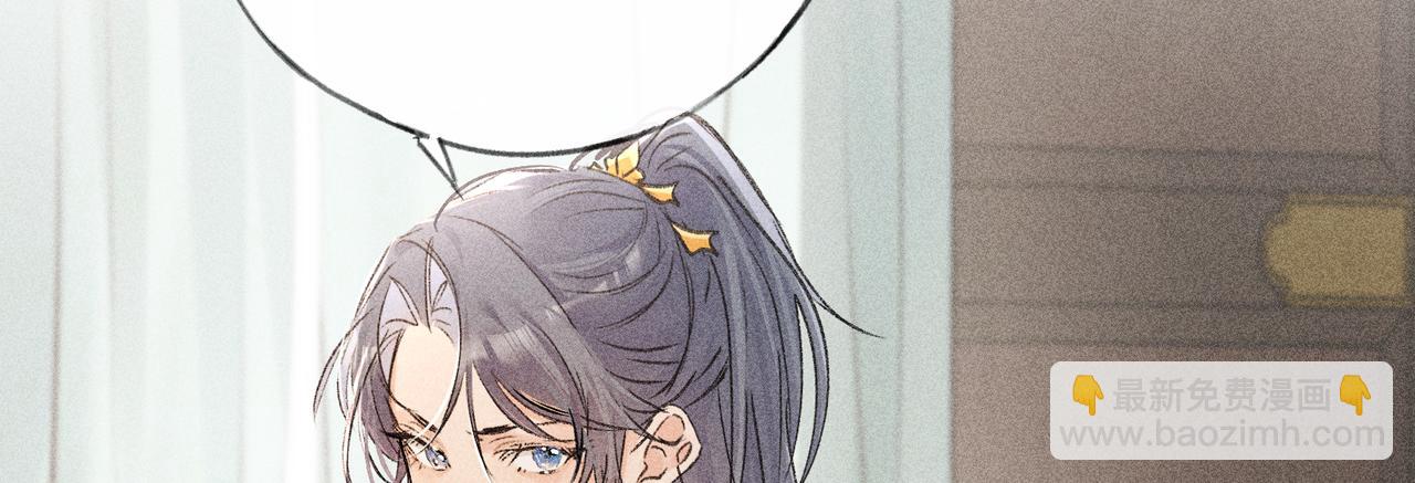 56 竟比扎马步还累(1/3)-第58话