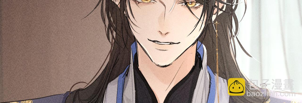 56 竟比扎马步还累(1/3)-第58话