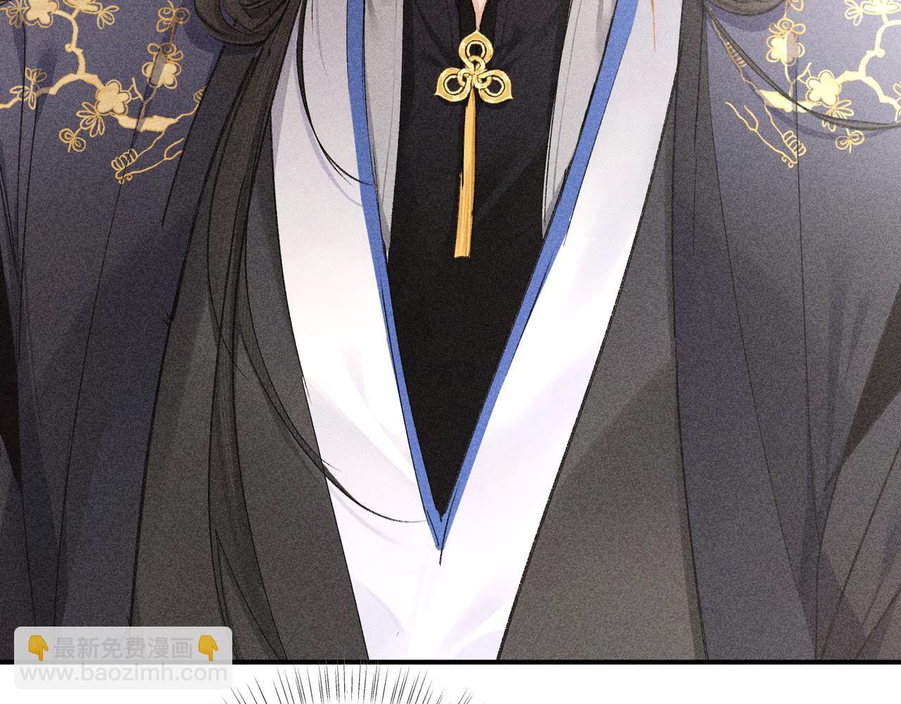 56 竟比扎马步还累(1/3)-第58话